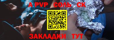 герыч Кулебаки