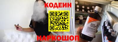 мет Кунгур