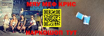 сатива Кумертау
