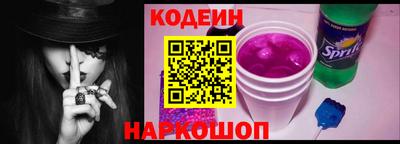 сатива Кумертау