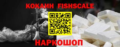 герыч Кулебаки