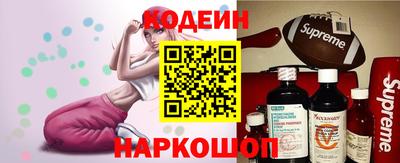 мет Кунгур