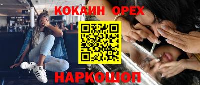 герыч Кулебаки
