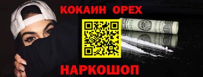 сатива Кумертау