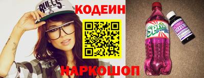 сатива Кумертау