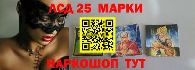 сатива Кумертау