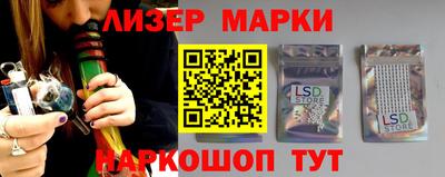 мет Кунгур