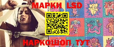 сатива Кумертау