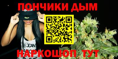 сатива Кумертау