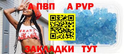 сатива Кумертау