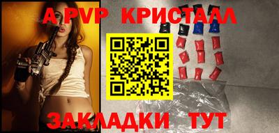 мет Кунгур