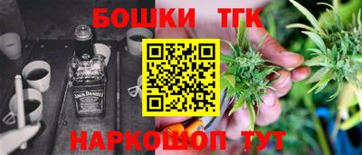герыч Кулебаки