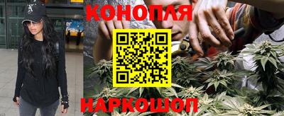 мет Кунгур