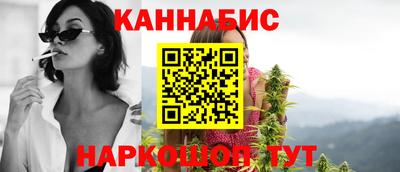 герыч Кулебаки