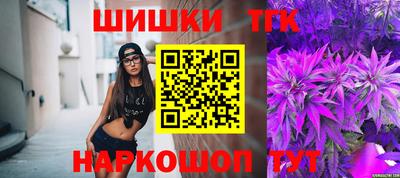 сатива Кумертау