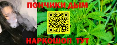 сатива Кумертау