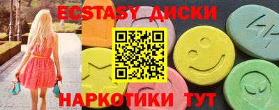 сатива Кумертау