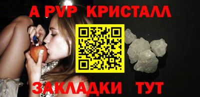 герыч Кулебаки