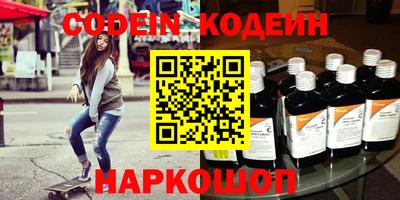 мет Кунгур