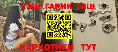 герыч Кулебаки