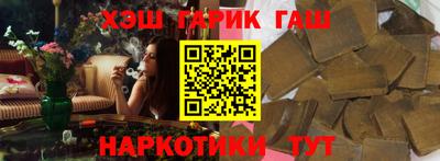 сатива Кумертау